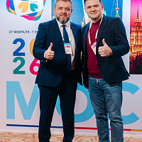 XI MOSCOW BREAST MEETING: Полный фотоотчёт